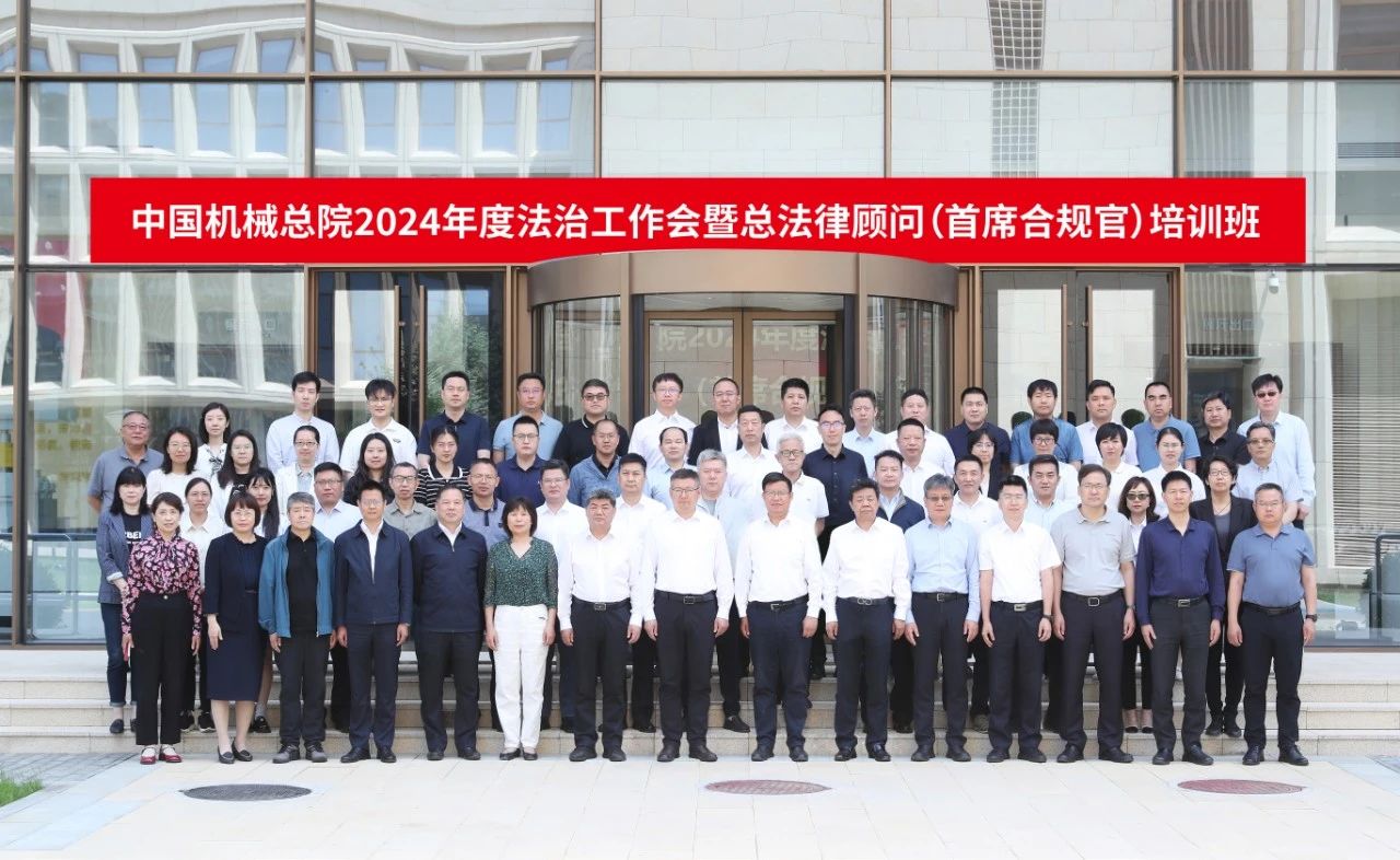 微信圖片_20240528141407.jpg 微信圖片_20240528141407.jpg